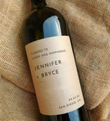 Minimalist Wine Bottle Label Template | Modern Wedding Wine Label