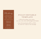 Digital Rehearsal Dinner Invitation | Minimalist Wedding Rehearsal Invite