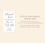 Digital Rehearsal Dinner Invitation | Modern Minimalist Wedding Rehearsal Evite