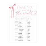 I Love You Around the World Game Bridal Shower Game | Pink Bow