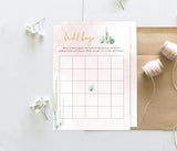 Bridal Bingo Game Template | Fiesta Bridal Shower Game
