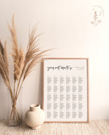 Minimalist Seating Chart Sign | Modern Wedding Seating Chart Poster